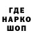 Кетамин VHQ i'm applehead