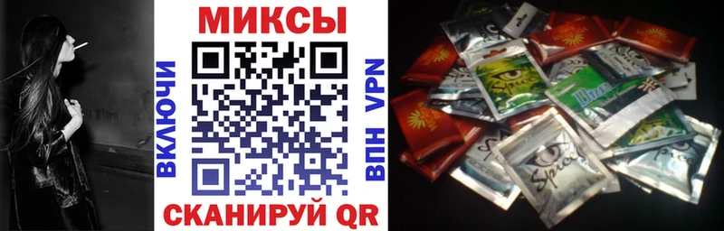 Бутират жидкий экстази  Устюжна 