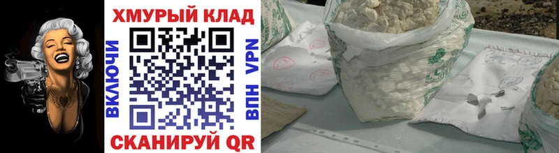 ГЕРОИН гречка Устюжна