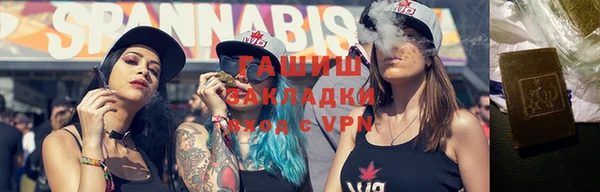 метадон Абдулино