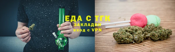 каннабис Алексеевка