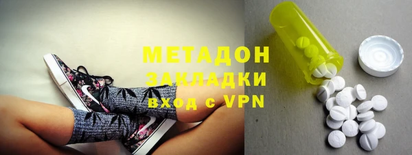 прущая мука Абинск