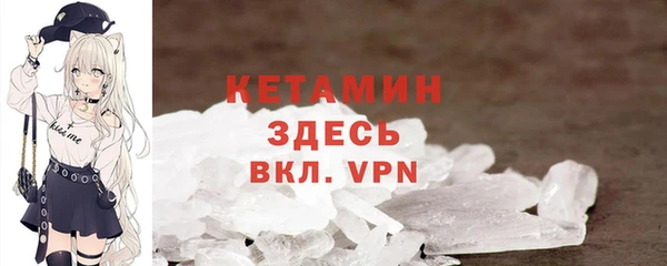 метадон Абдулино