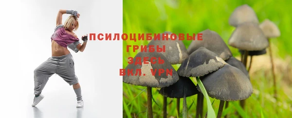 mix Алзамай