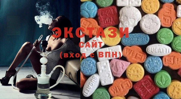 метадон Абдулино