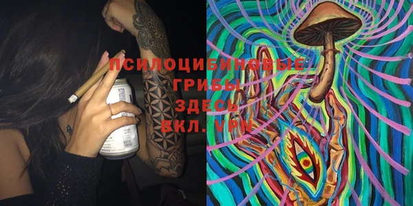 mix Алзамай