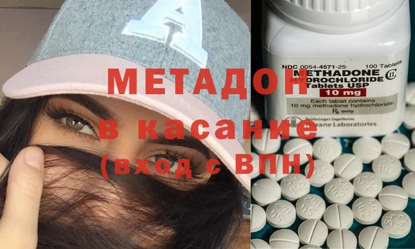 каннабис Алексеевка