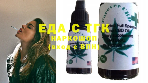 каннабис Алексеевка