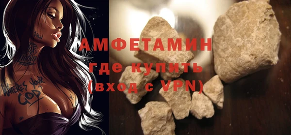 mix Алзамай