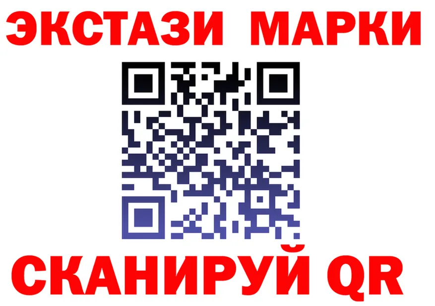 АМФ 97% зеркало shop KRAKEN Устюжна