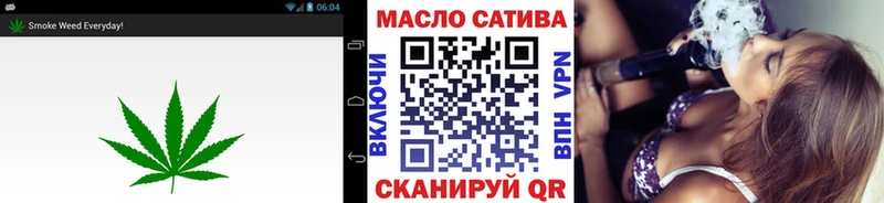 ТГК концентрат  купить наркотик  Устюжна 