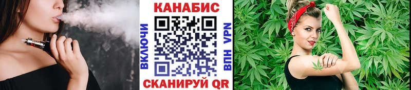 купить наркоту  Устюжна  Бошки марихуана конопля 